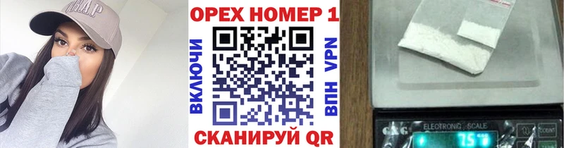 Кокаин Перу  Горячий Ключ 