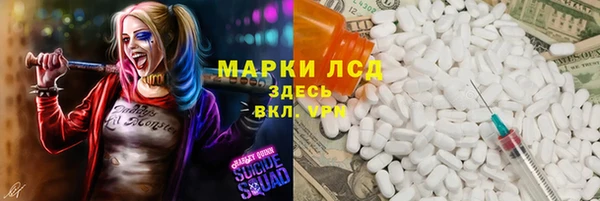 меф Балабаново