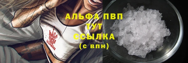 меф Балабаново