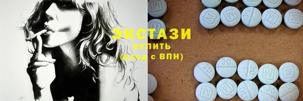 мяу мяу мука Балахна