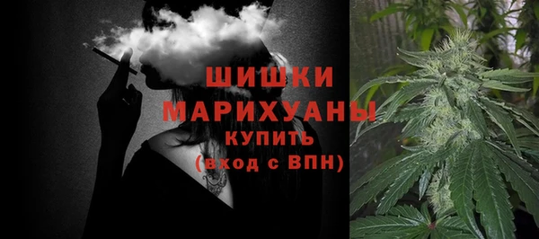 меф Балабаново