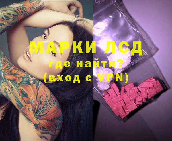 метадон Баксан