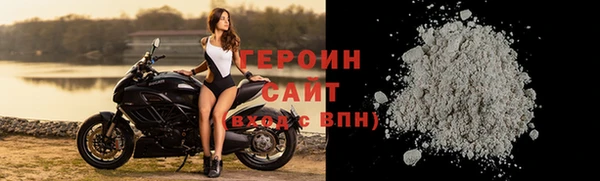 меф Балабаново