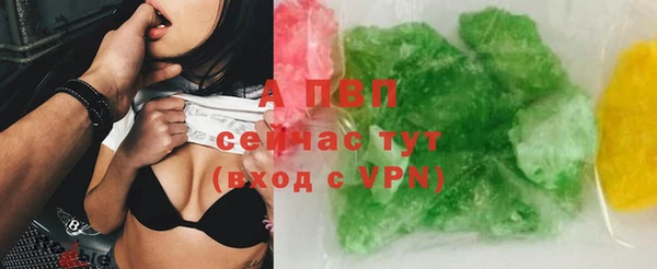 меф Балабаново