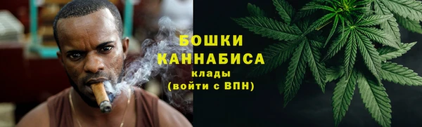 меф Балабаново