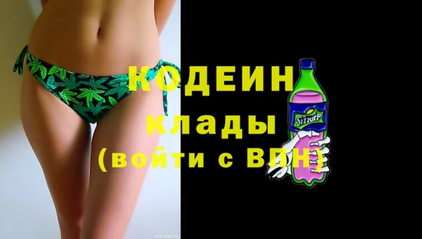 метадон Баксан