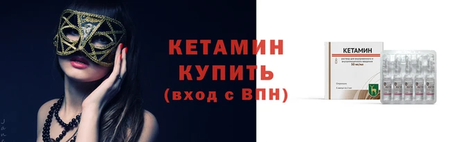 меф Балабаново
