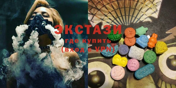 меф Балабаново