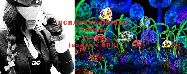 метадон Баксан