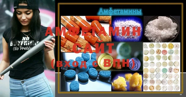 метадон Баксан