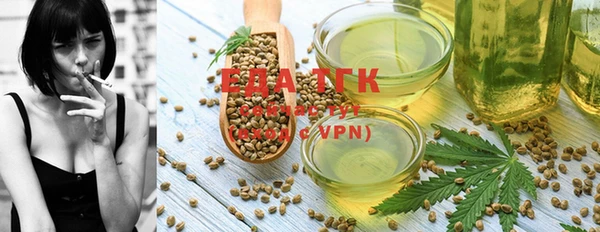 метадон Баксан