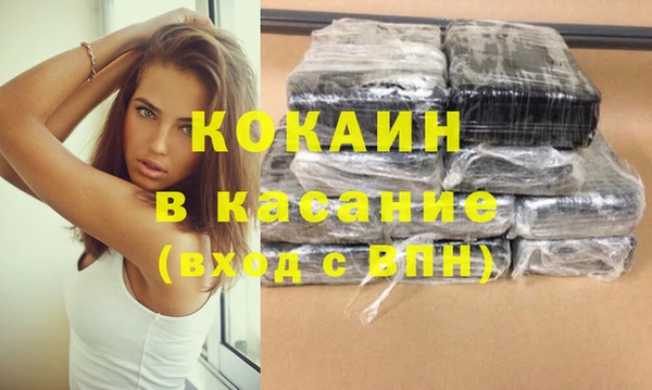 меф Балабаново