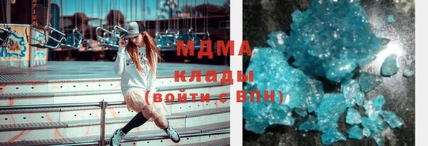 меф Балабаново