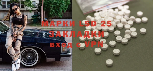 метадон Баксан