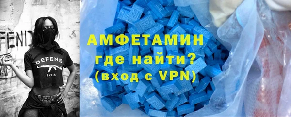 меф Балабаново