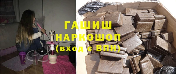 меф Балабаново
