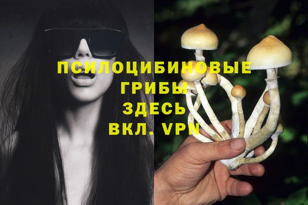 меф Балабаново