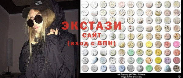 метадон Баксан
