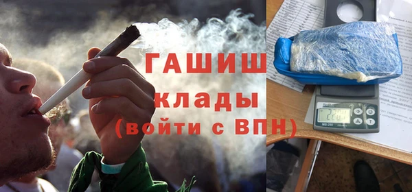 меф Балабаново