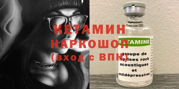 метадон Баксан