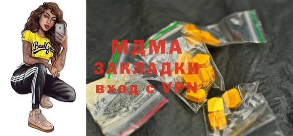меф Балабаново